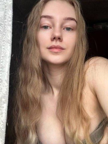Веста